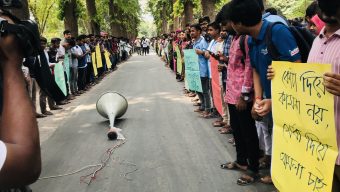 Human Chain Demands Cancellation of Quota at RU