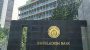 Forex reserves crosses $26b: BB