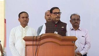 Sheikh Hasina has courage to bring corrupt to book: Quader
