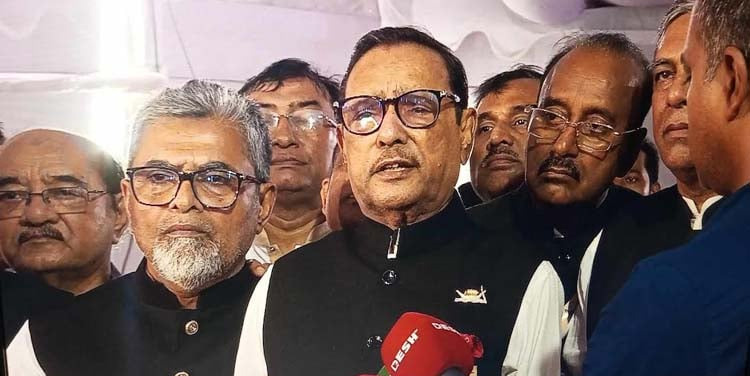 6-point movement was turning point in country’s independence struggle: Quder
