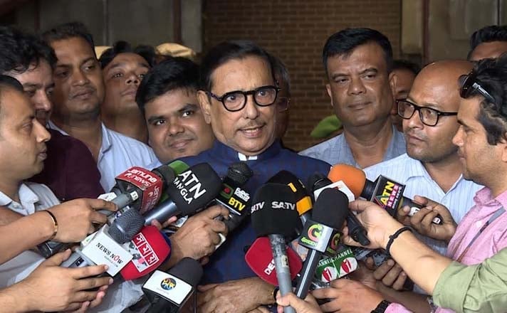 Proposed budget is realistic, pro-people: Quader