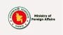 Bangladesh endorses US initiative for lasting peace in Gaza