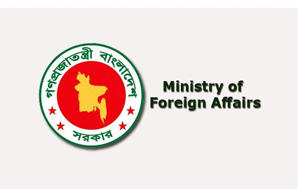 Bangladesh endorses US initiative for lasting peace in Gaza