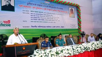 Govt plans ‘one person, one khatian, one map’ system: land minister