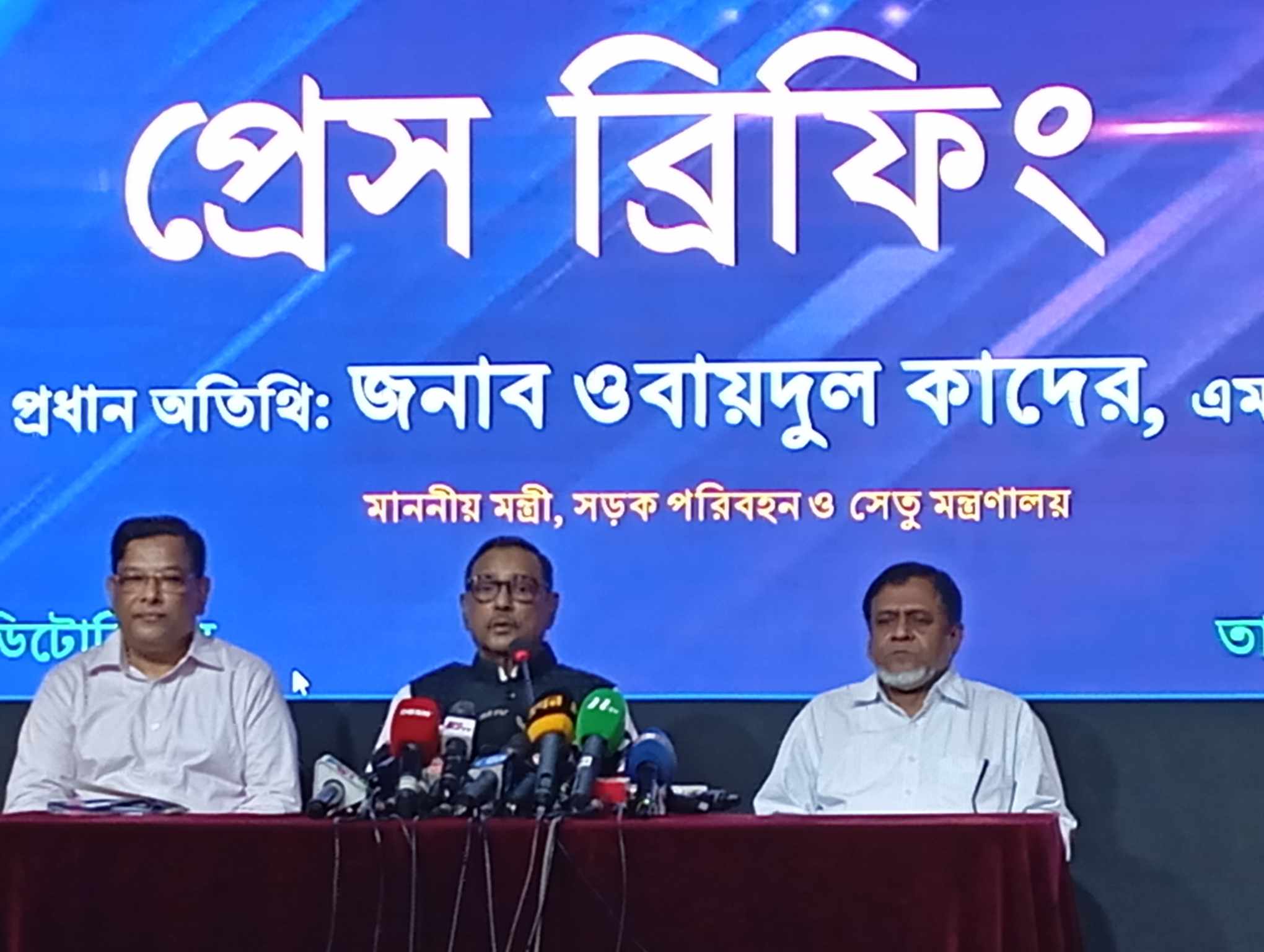 BNP does politics over Khaleda Zia’s illness: Quader