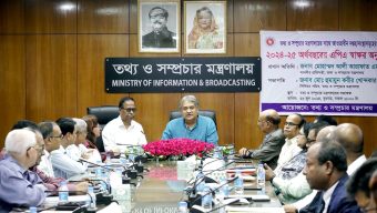 APA will build public confidence in ensuring transparency, accountability: Arafat
