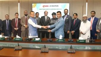 Remittance service agreement signed between Islami Bank and Nagad