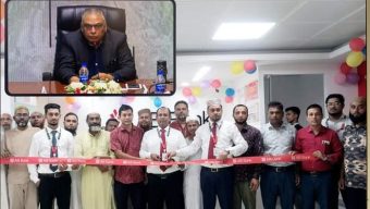 Inauguration of Lalmohan Bazar sub branch of AB Bank