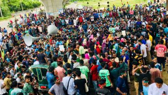 Quota Movement: Dhaka-Rajshahi Railway Blocked from 12 to 4 pm