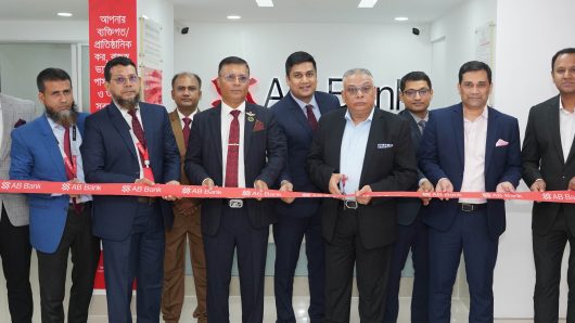 AB Bank opens its sub-branch at Hemayetpur