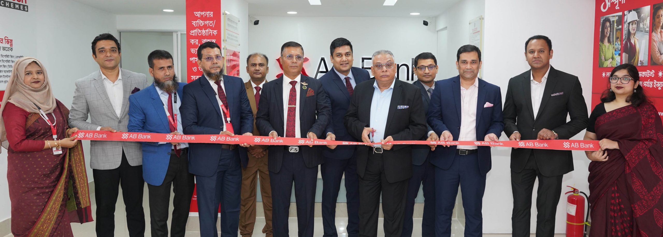 AB Bank opens its sub-branch at Hemayetpur