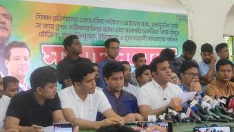 Admitting rationality BCL urges students to keep trust in judiciary