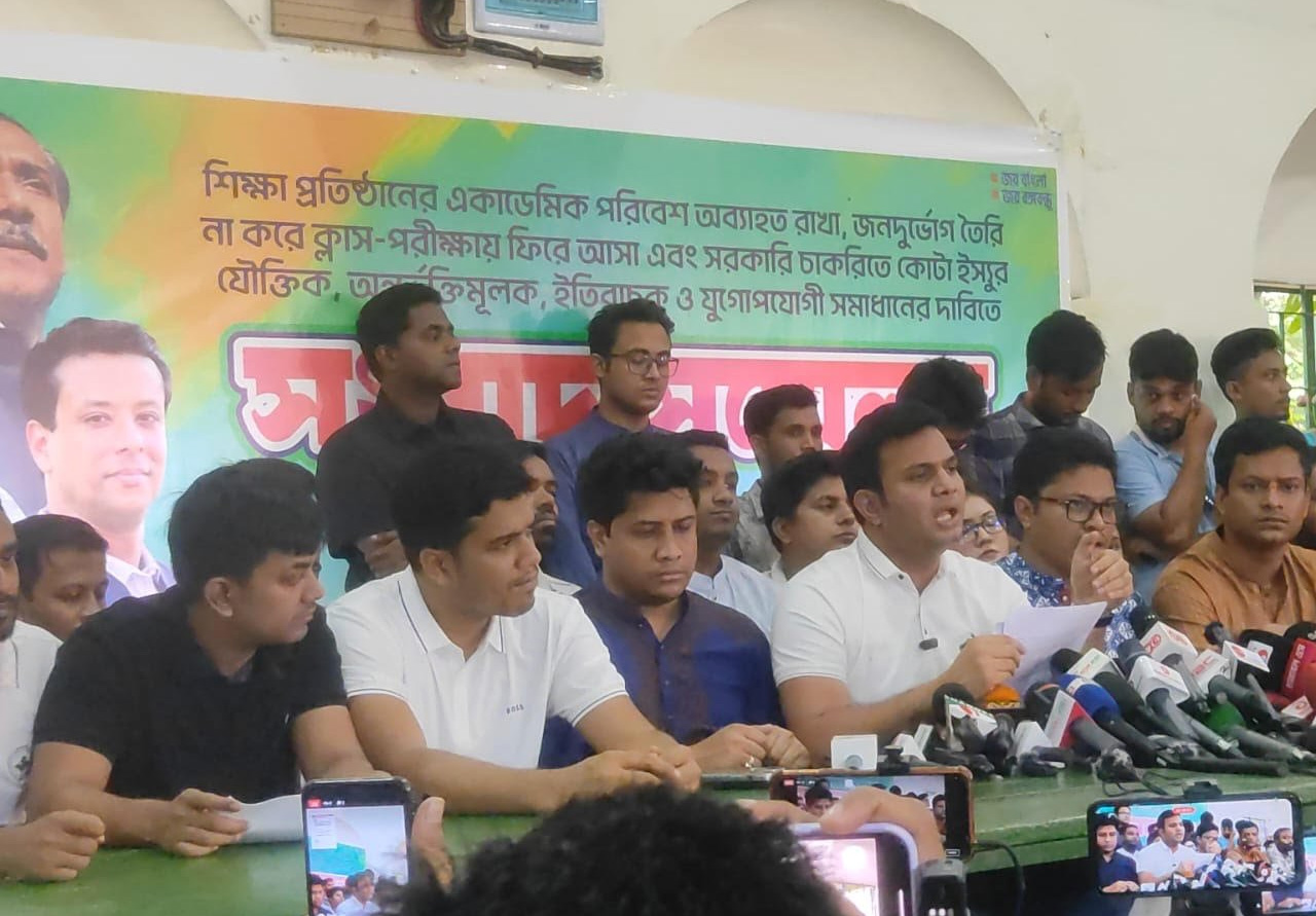 Admitting rationality BCL urges students to keep trust in judiciary