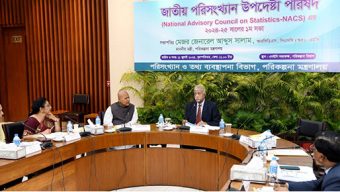 National Statistics Advisory Council meeting held
