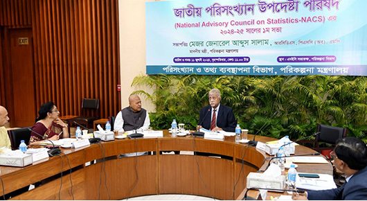 National Statistics Advisory Council meeting held