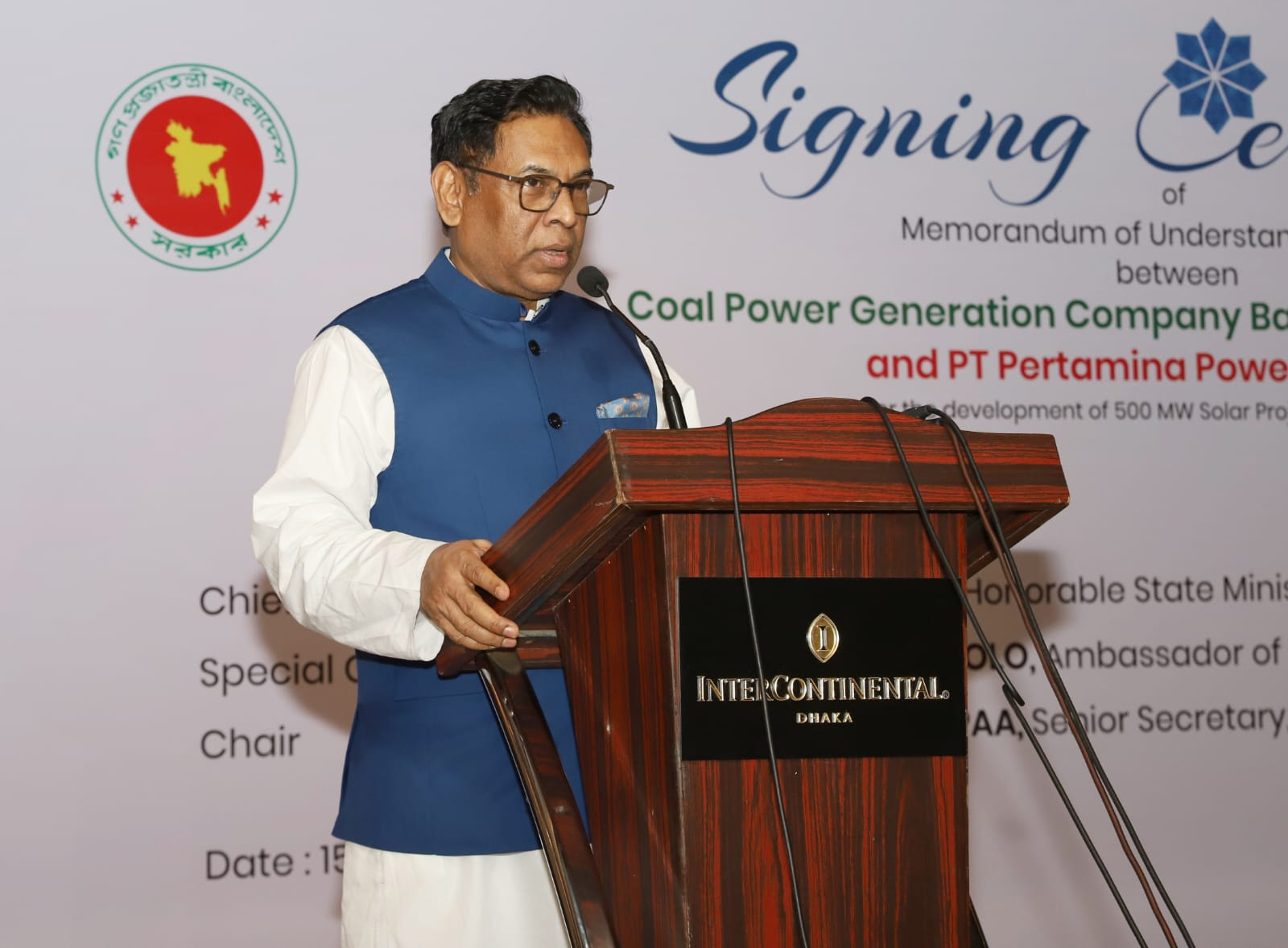Collective efforts must to achieve target of 2041: Nasrul