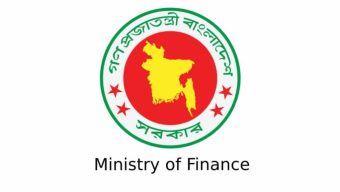 Finance Ministry clarifies on ‘Prattay Scheme’