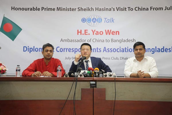 PM’s Beijing visit will be milestone in Bangladesh-China ties: Chinese envoy