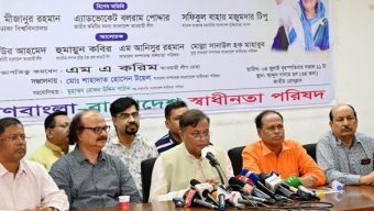 BNP spreads misleading info, fails to understand regional connectivity: Hasan