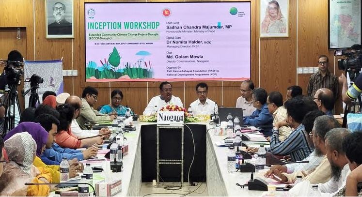 Sadhan for sustainable initiative to face climate change