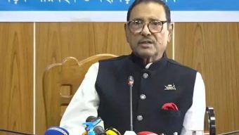 Movements over pension, quota being strictly monitored: Quader