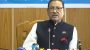 Movements over pension, quota being strictly monitored: Quader