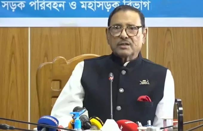 Movements over pension, quota being strictly monitored: Quader