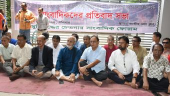 Journalists strongly condemn mayhem in name of quota movement