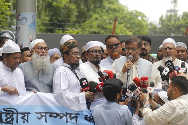 BNP-Jamaat creates mayhem using students’ movement: Hasan