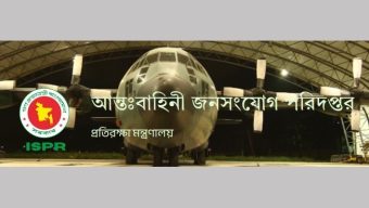 Bangladesh Army remains beside people in maintaining law and order: ISPR BSS