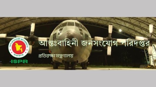 Bangladesh Army remains beside people in maintaining law and order: ISPR BSS