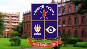 DU calls for not harassing its innocent students