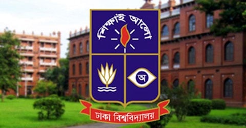 DU calls for not harassing its innocent students