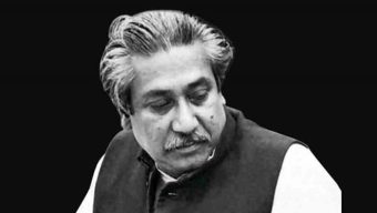 Month of mourning begins tomorrow