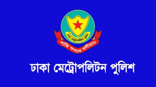 DMP transfers three additional commissioners