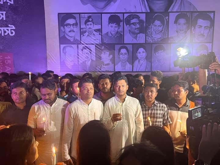 BCL holds lighting programme marking month of mourning