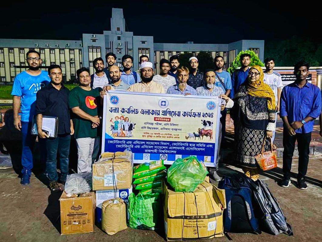 RU Veterinary students with food and healthcare in flooded areas