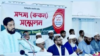 Awami league could not stop the progress of Jamaat in any way-Salim Uddin