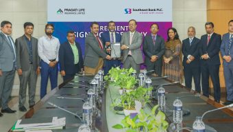 Southeast Bank Signs MoU with Pragati Life Insurance