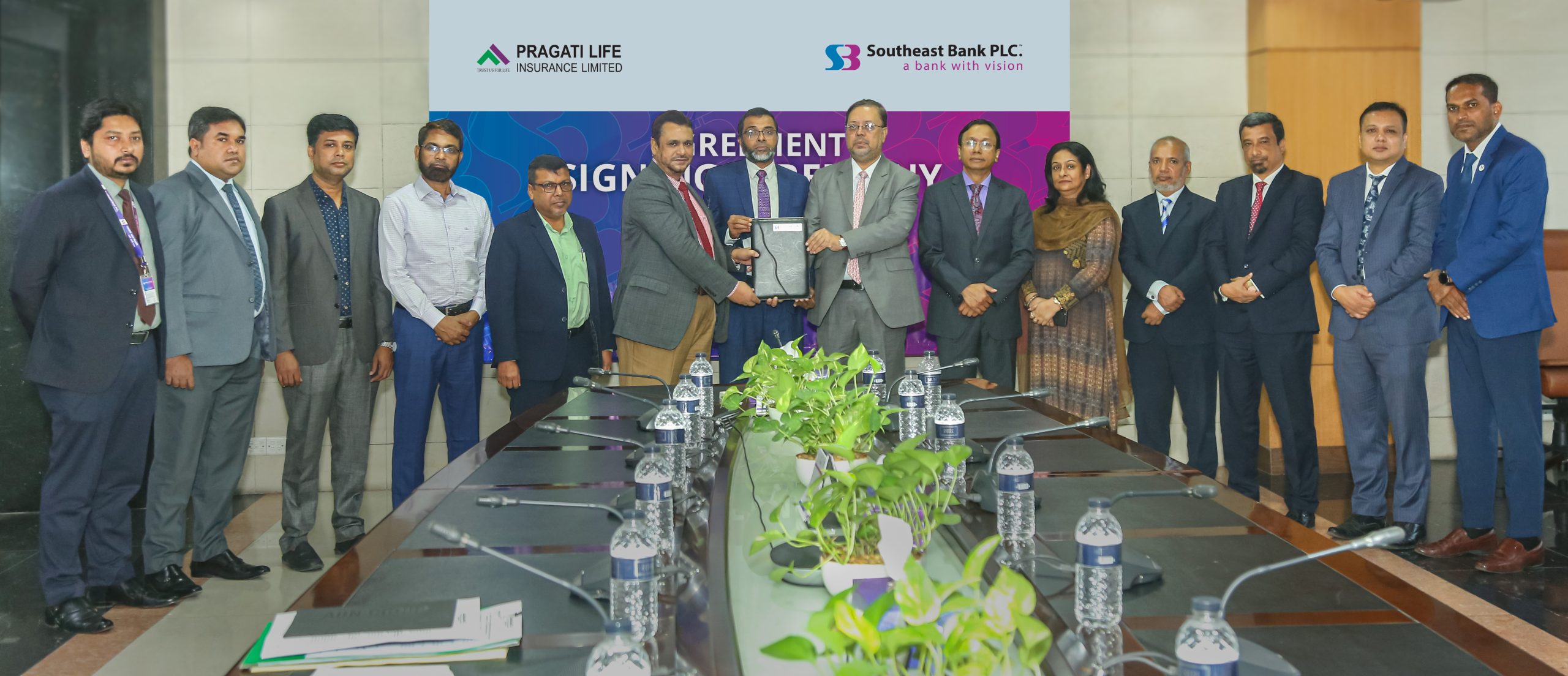 Southeast Bank Signs MoU with Pragati Life Insurance