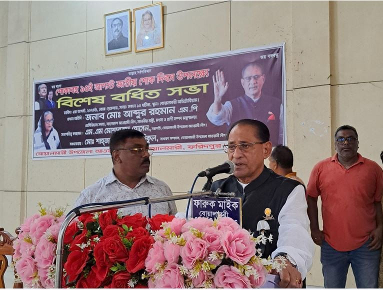 None can go to power through anarchy: Abdur Rahman