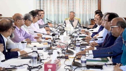 Army Chief, civil society leaders meet Dr Yunus 