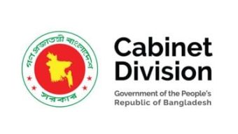 Judicial Probe Commission gets two new members