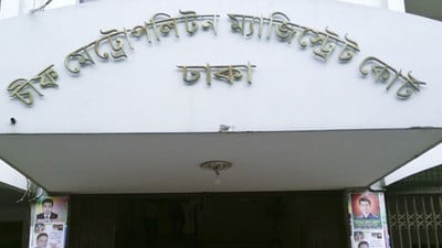 Andaleeve Rahman Partho sent to jail