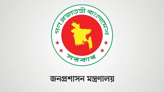 Govt announces 3-day general holiday from tomorrow