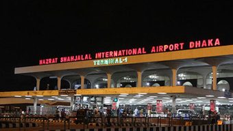Hazrat Shahjalal International Airport closed