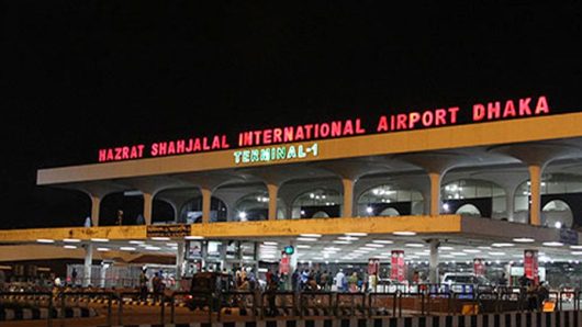 Hazrat Shahjalal International Airport closed