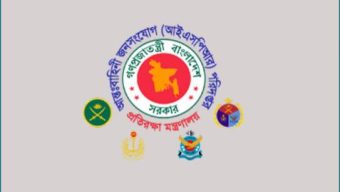 Army Chief to sit with teacher, student representatives soon