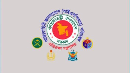 Army Chief to sit with teacher, student representatives soon