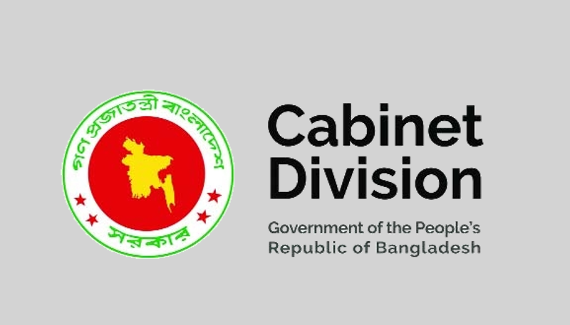 Cabinet Division announces portfolios of interim government